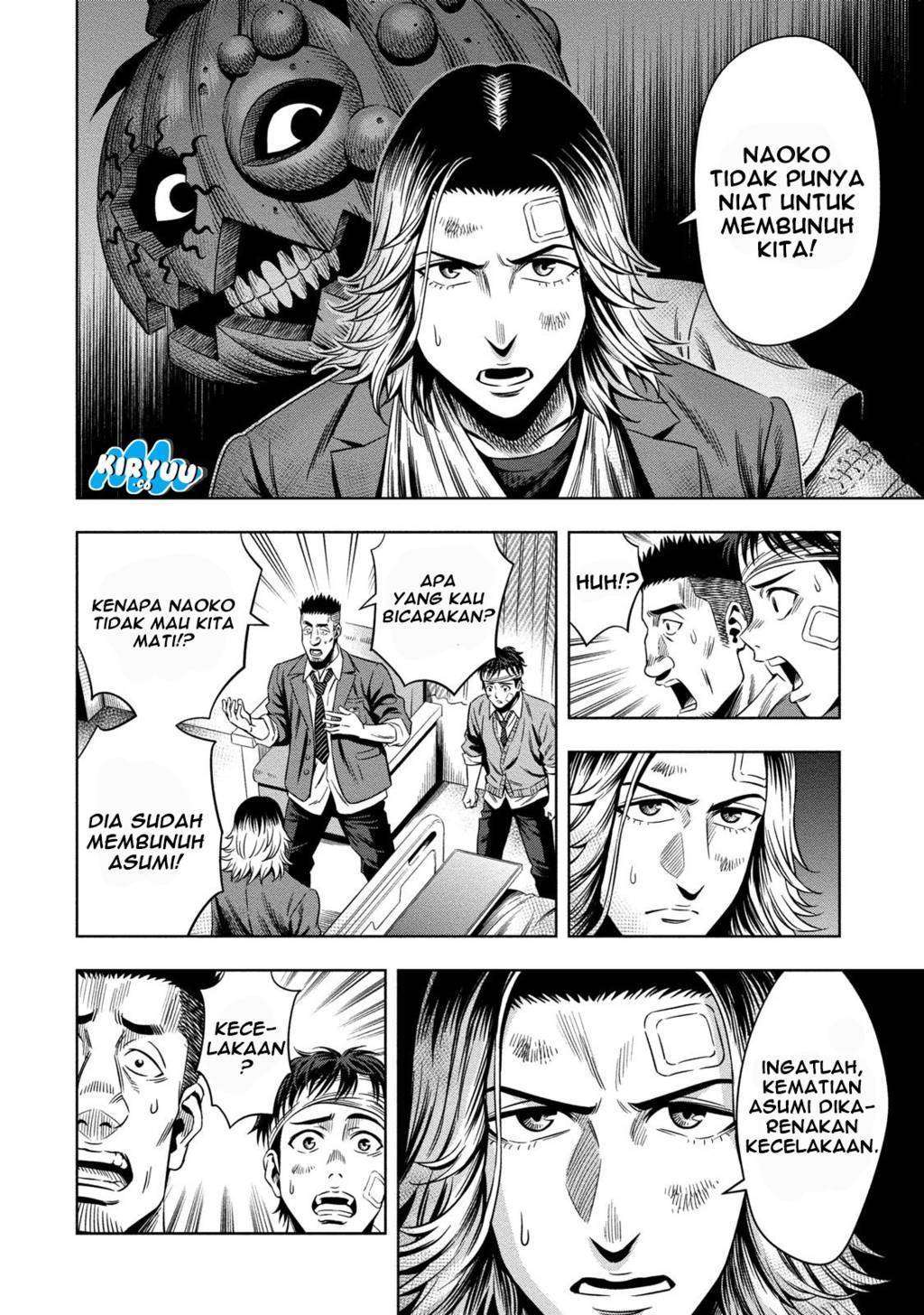 Pumpkin Night Chapter 07 Gambar 7