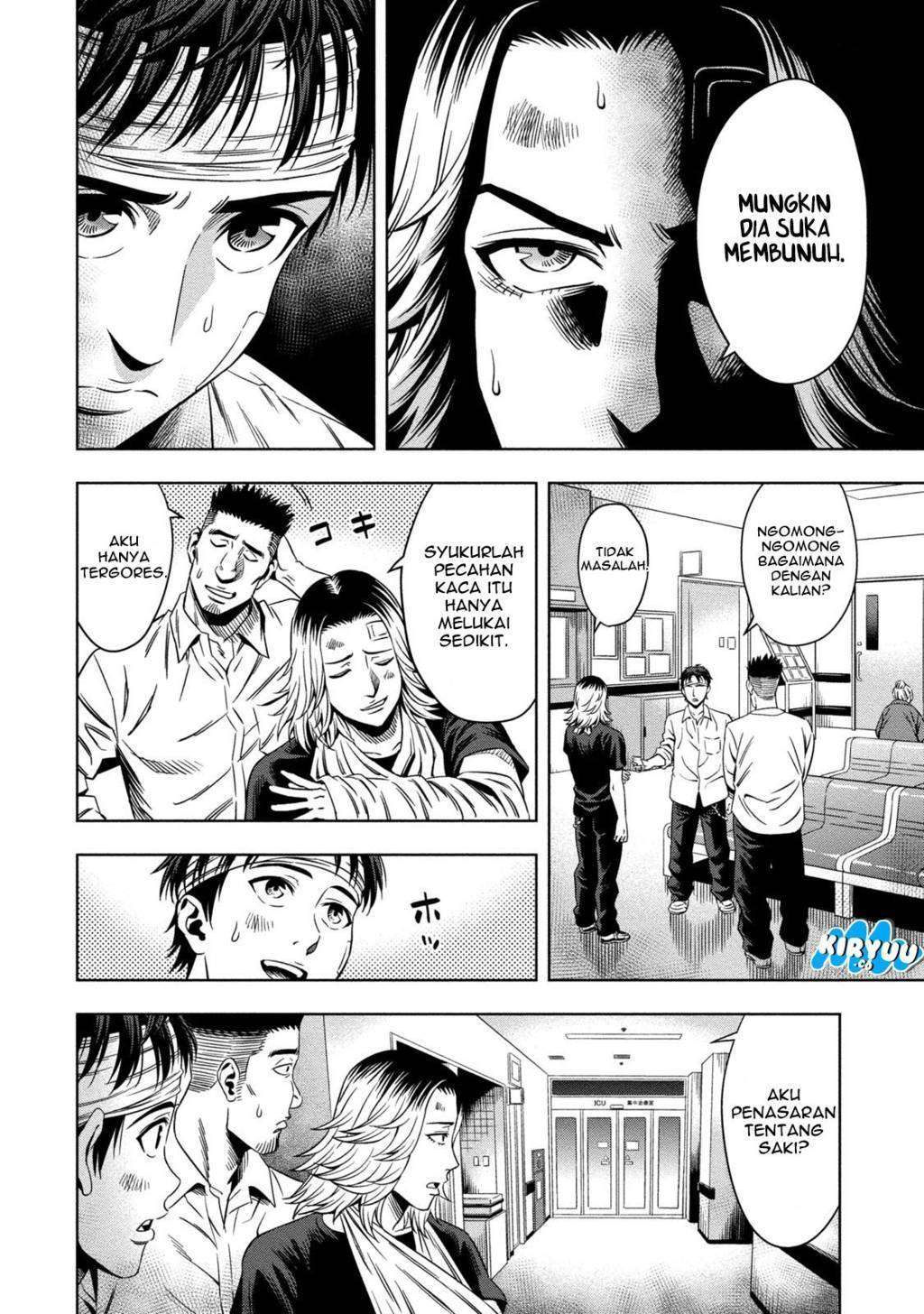 Pumpkin Night Chapter 05 Gambar 26