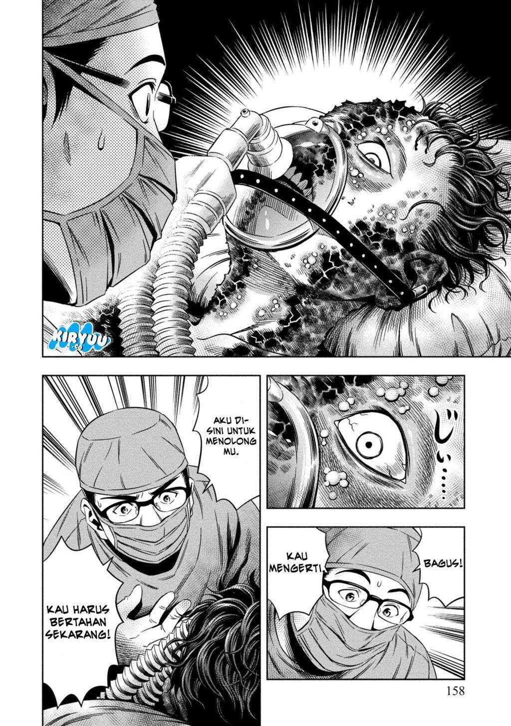 Pumpkin Night Chapter 05 Gambar 30