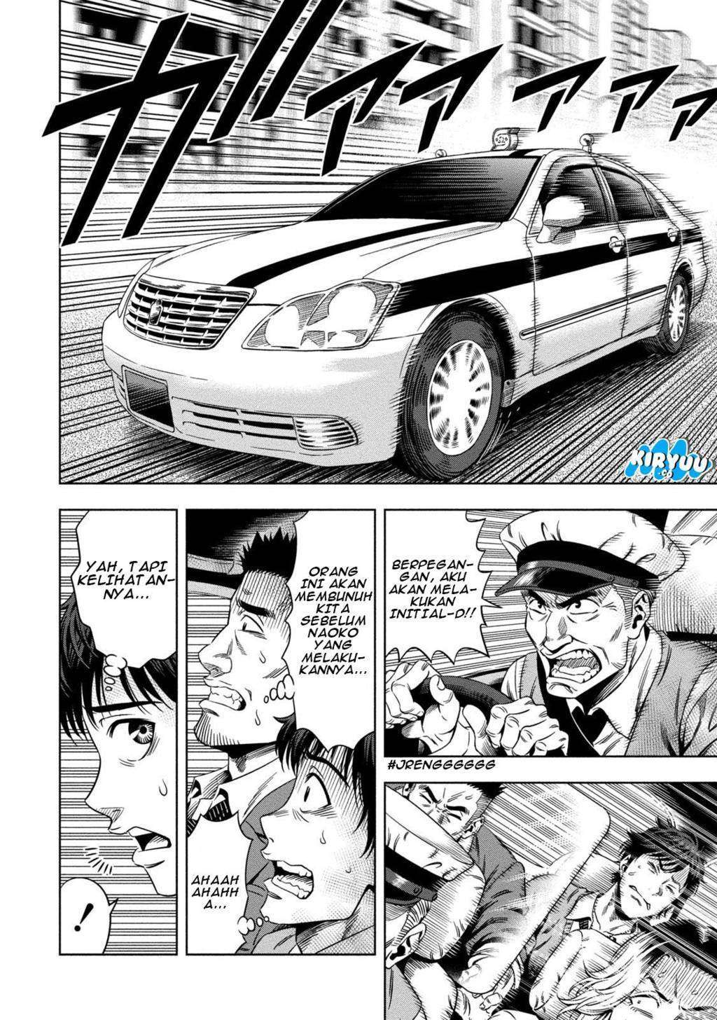 Pumpkin Night Chapter 04 Gambar 12