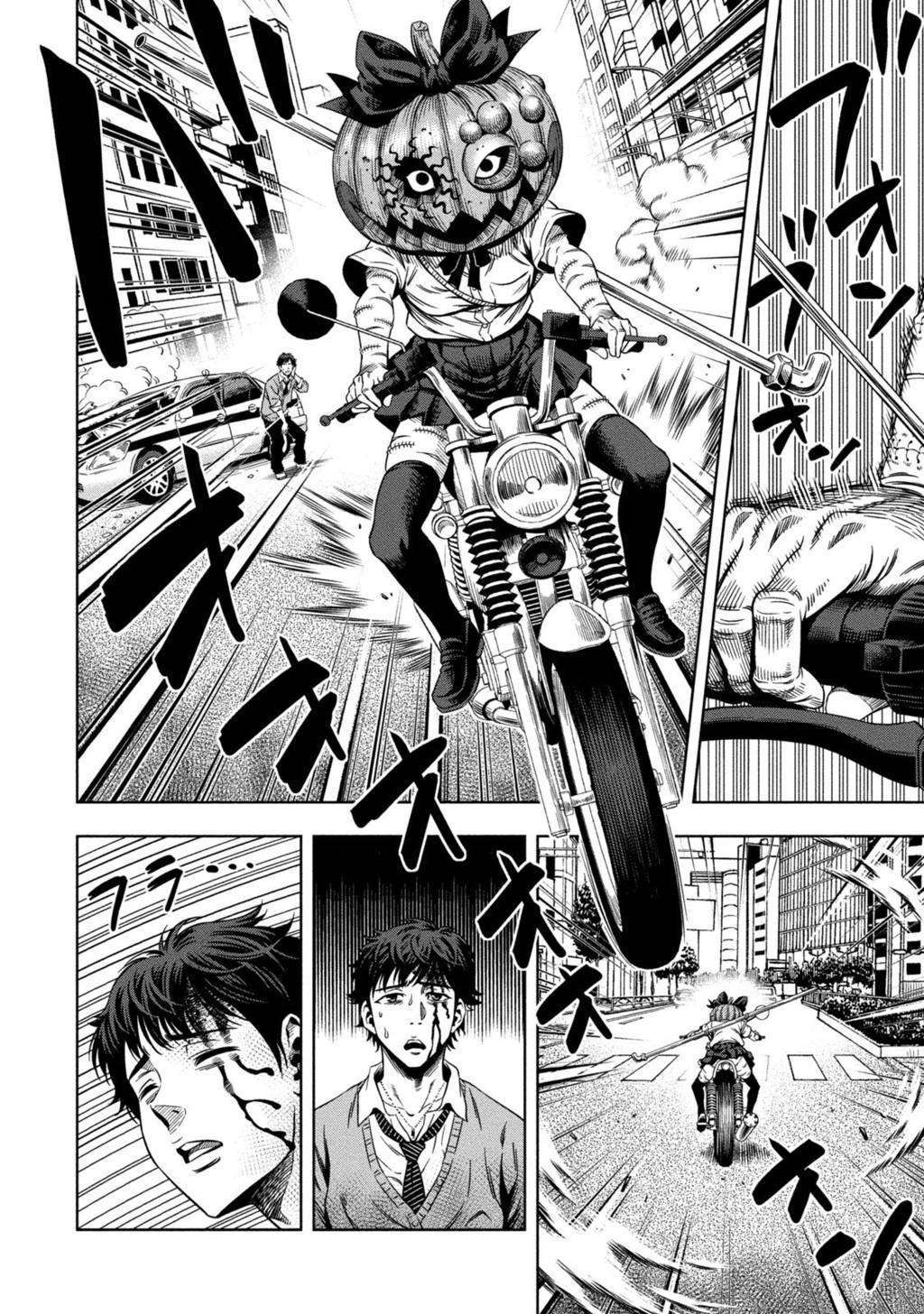 Pumpkin Night Chapter 04 Gambar 20