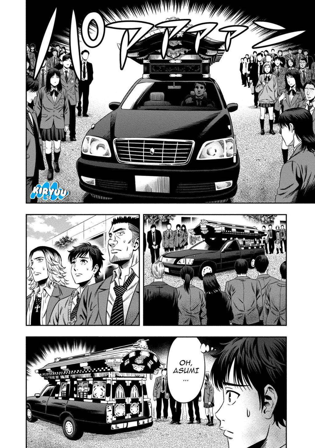Pumpkin Night Chapter 03 Gambar 23