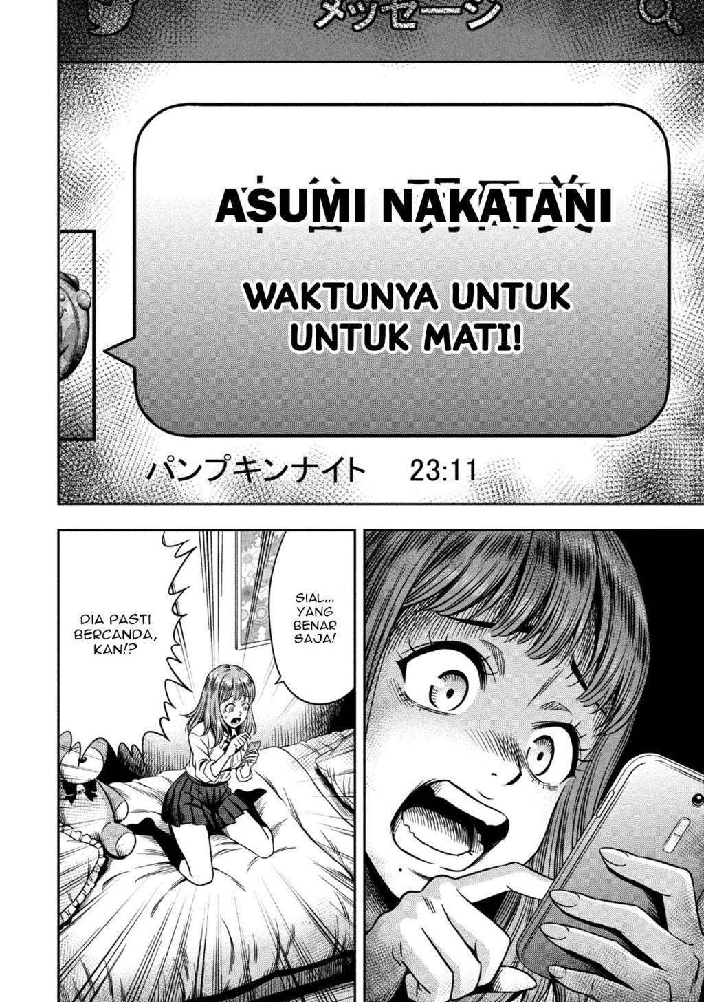 Pumpkin Night Chapter 01 Gambar 10
