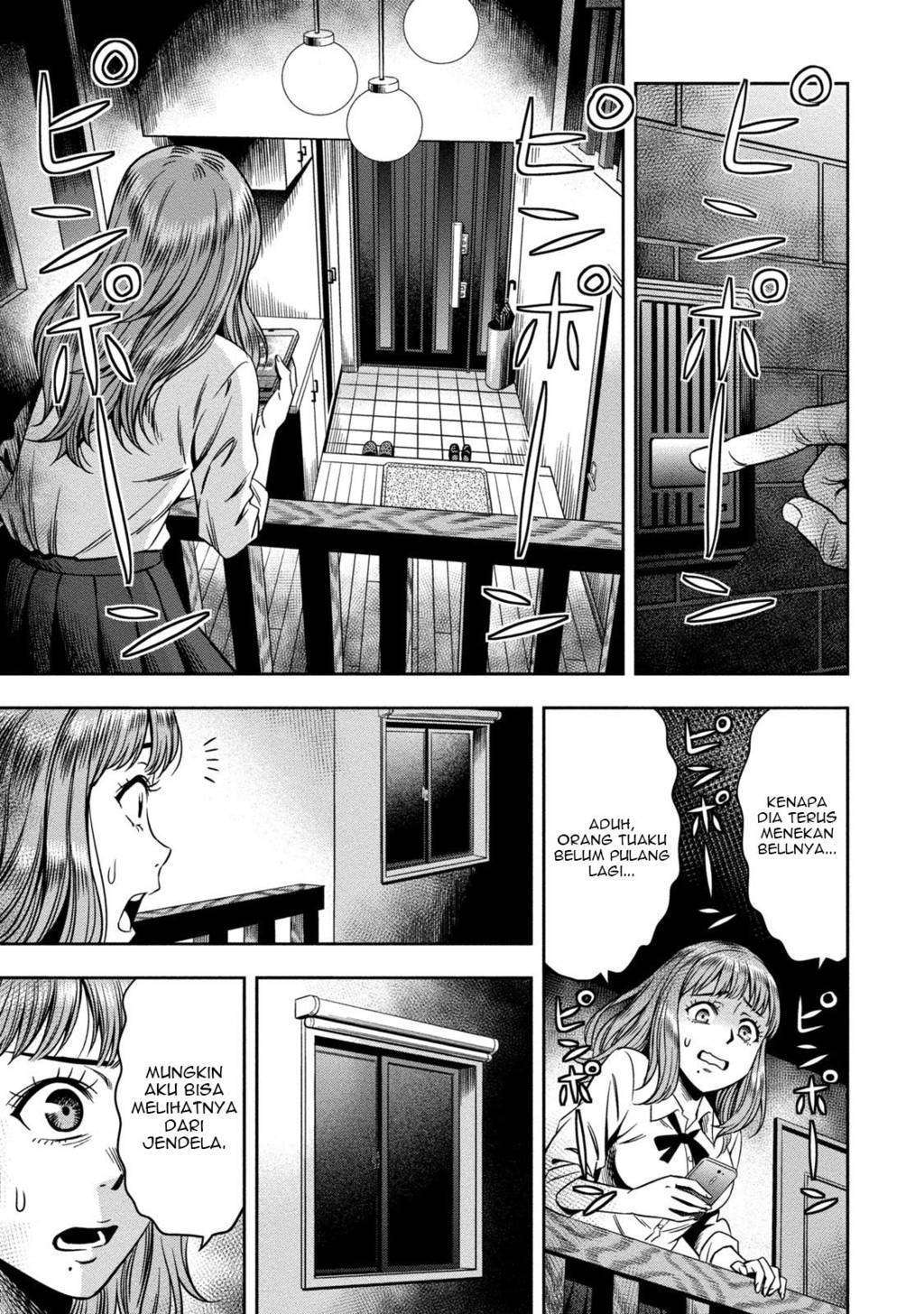 Pumpkin Night Chapter 01 Gambar 13