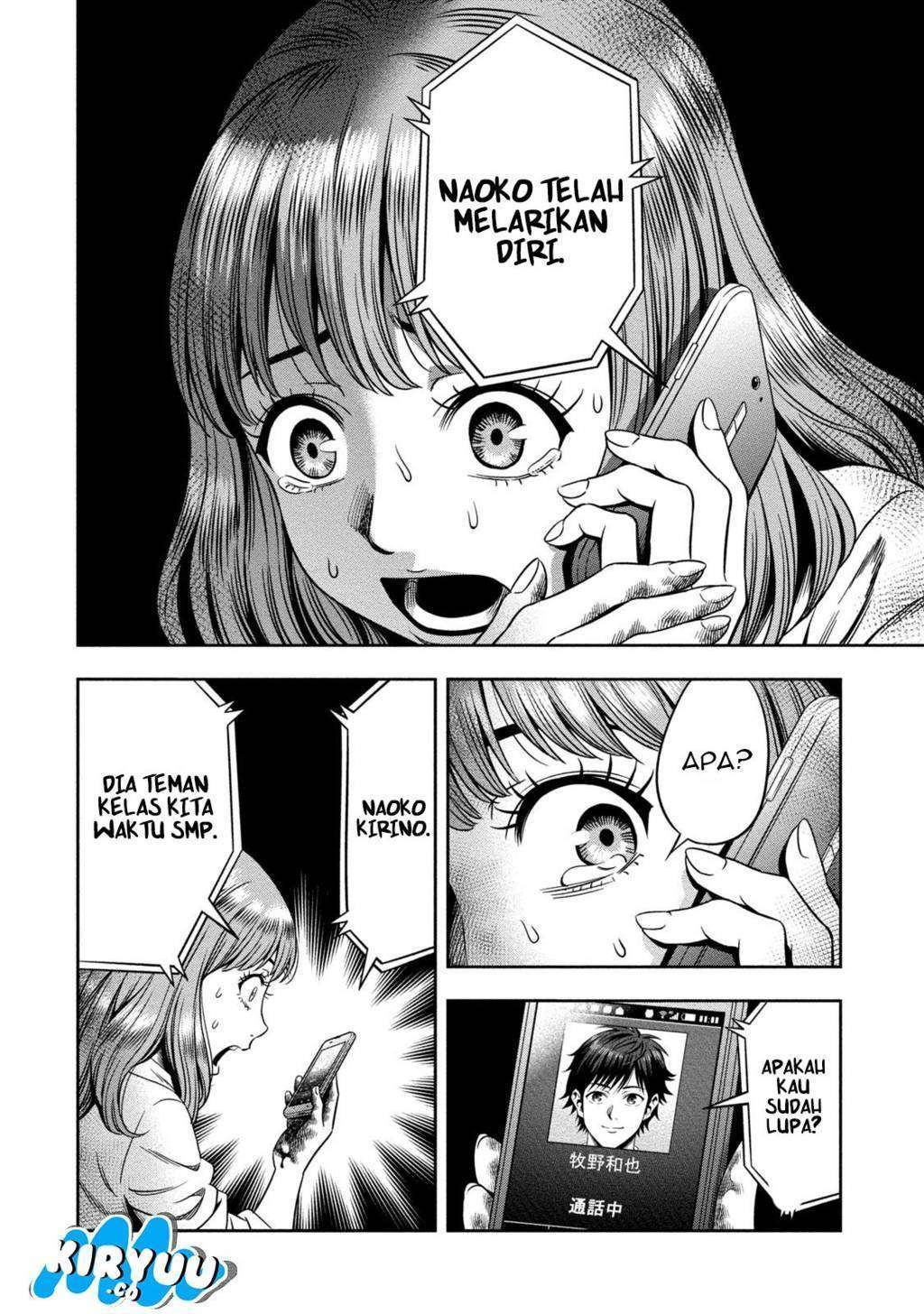 Pumpkin Night Chapter 01 Gambar 23