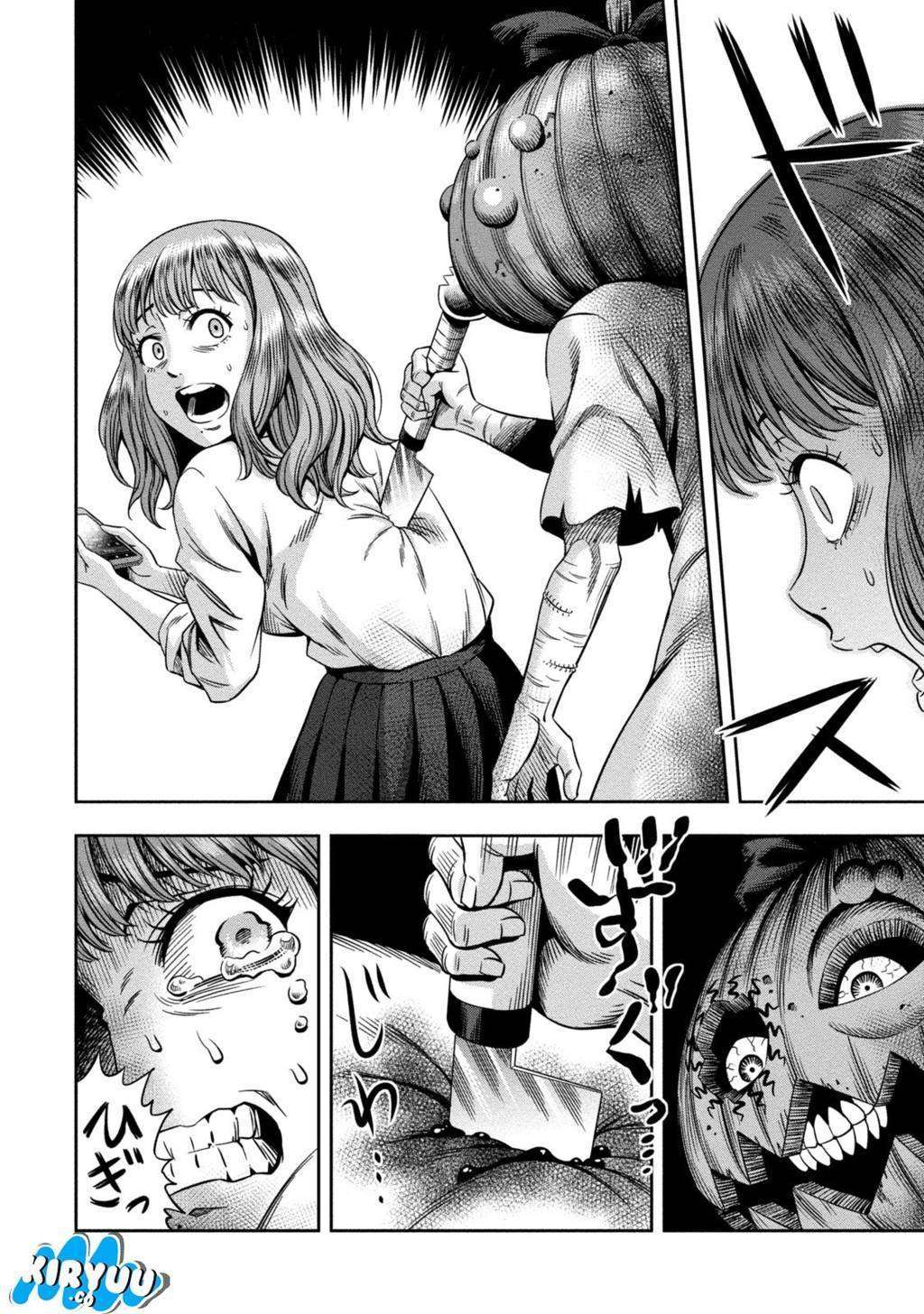 Pumpkin Night Chapter 01 Gambar 27