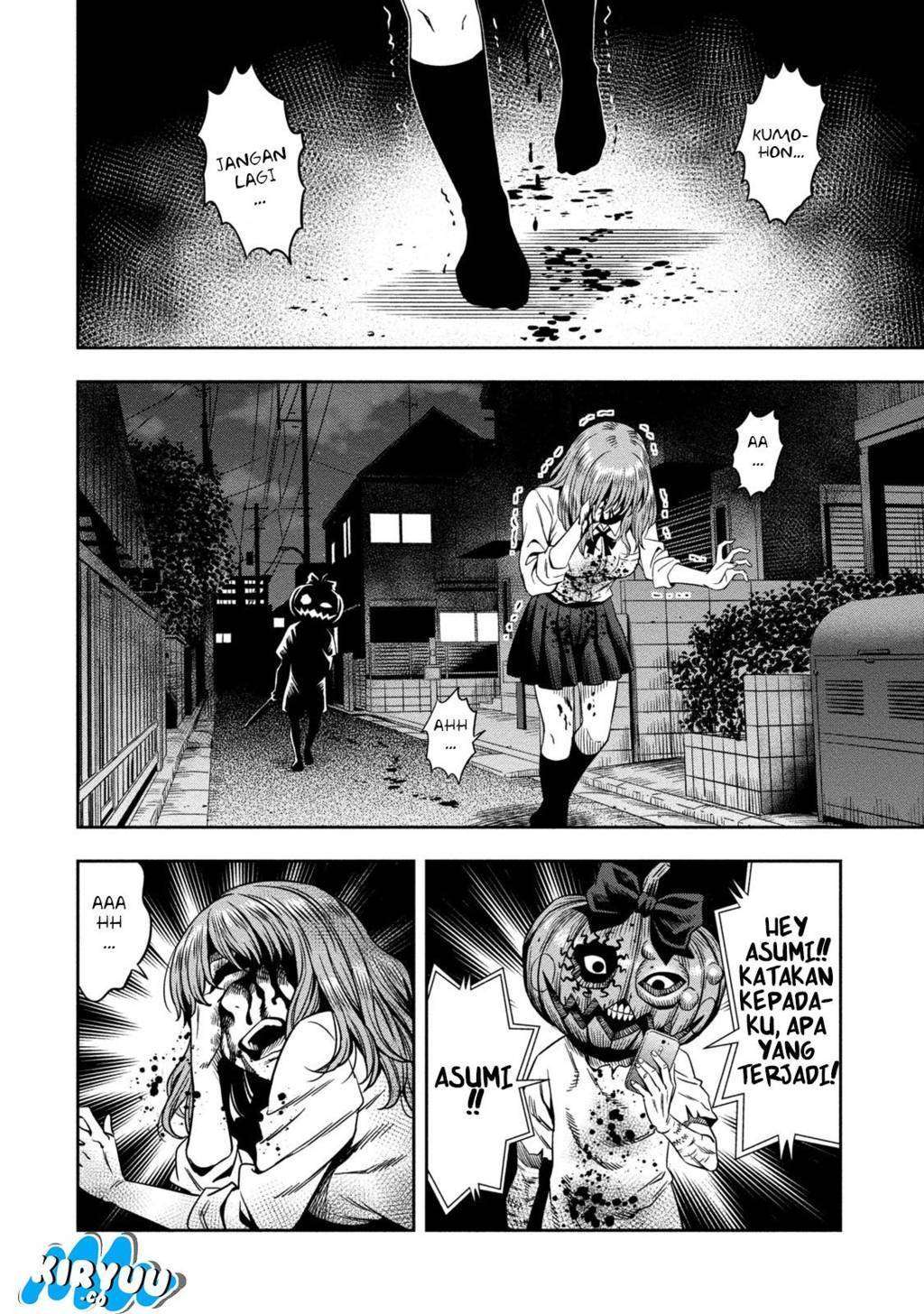 Pumpkin Night Chapter 01 Gambar 31