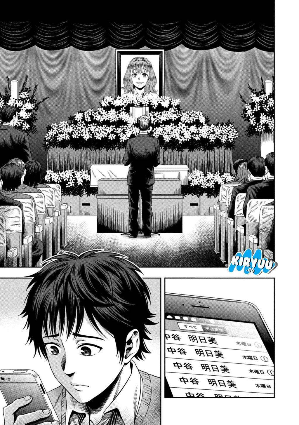 Pumpkin Night Chapter 01 Gambar 38