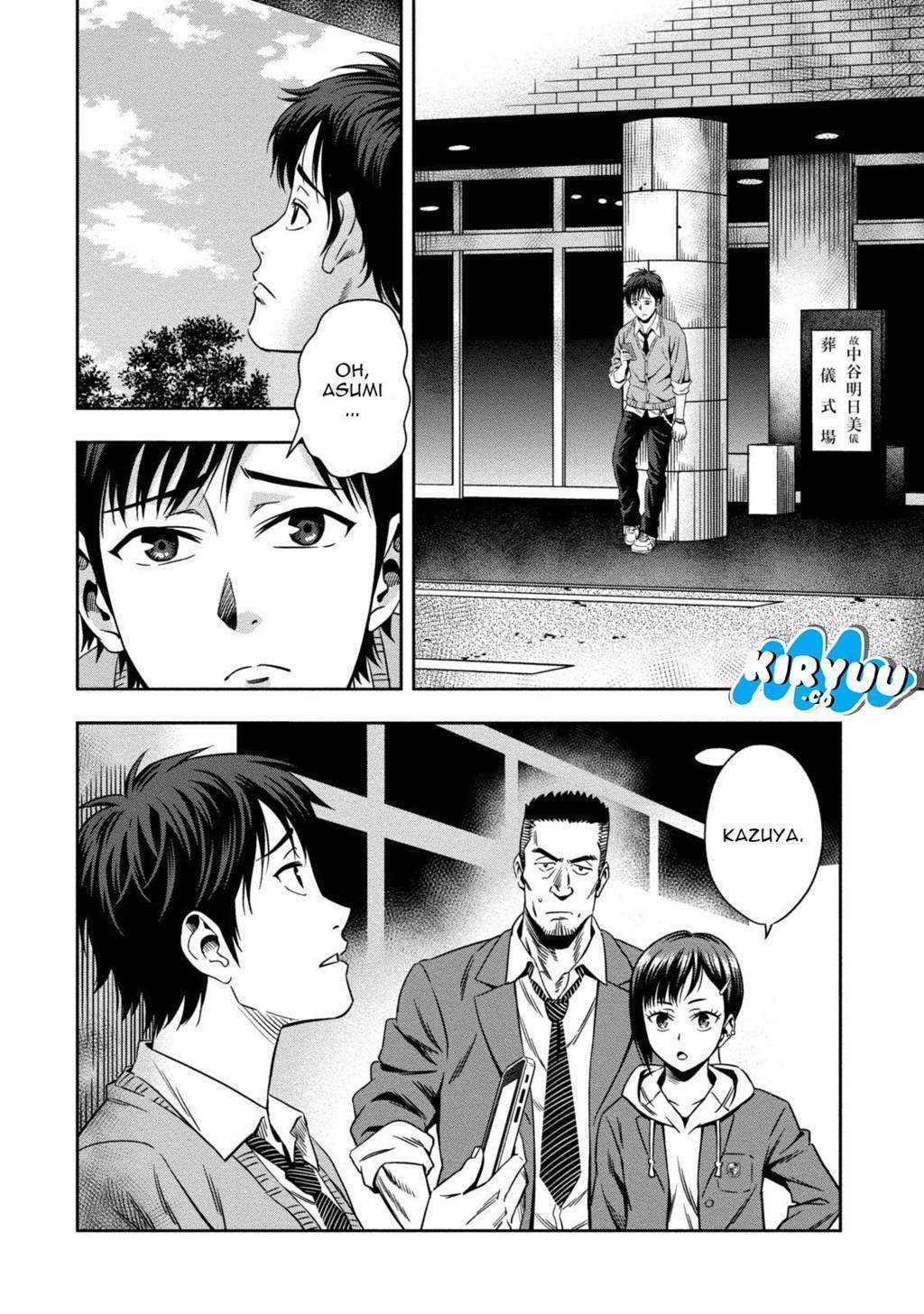 Pumpkin Night Chapter 01 Gambar 39