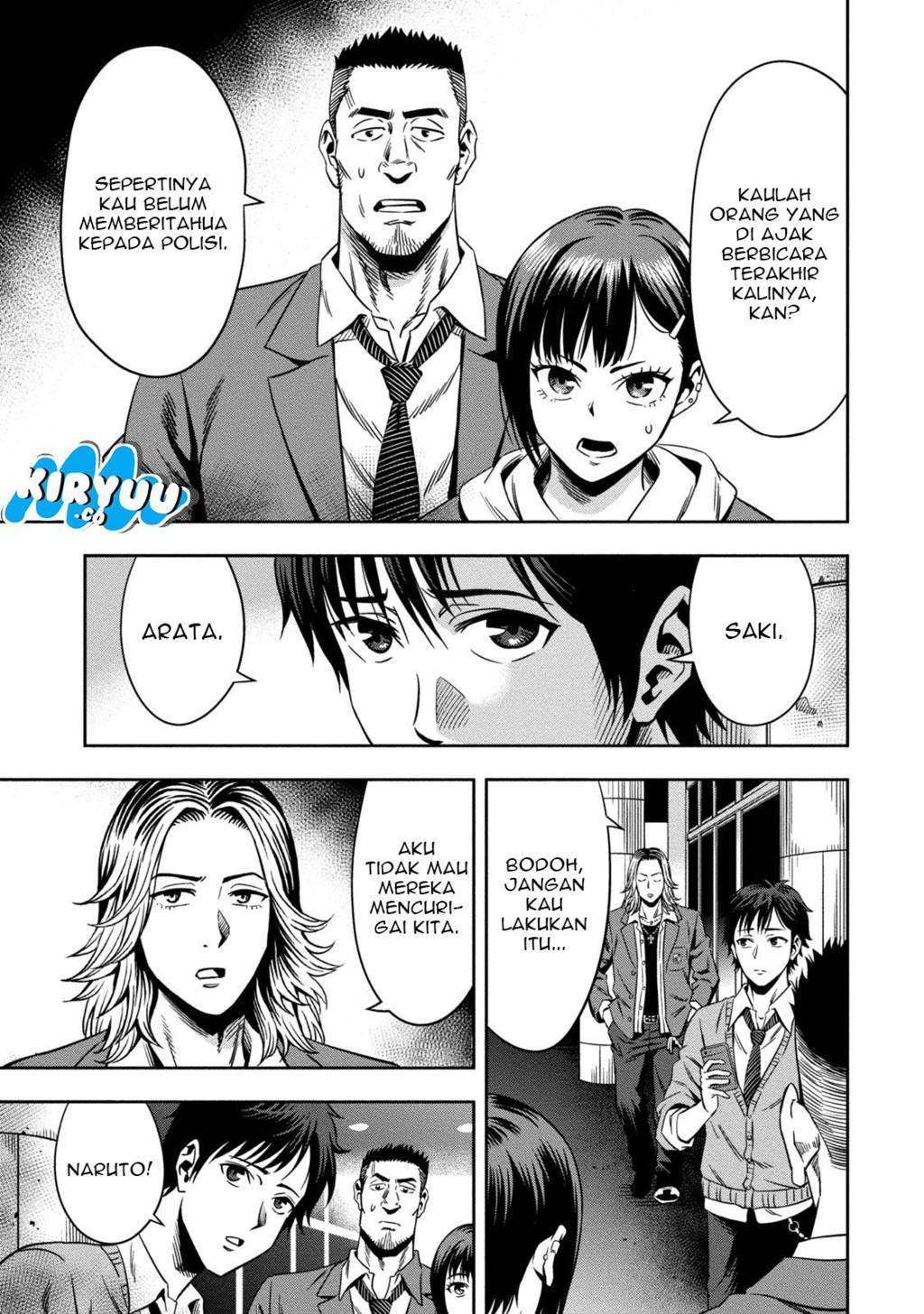 Pumpkin Night Chapter 01 Gambar 40