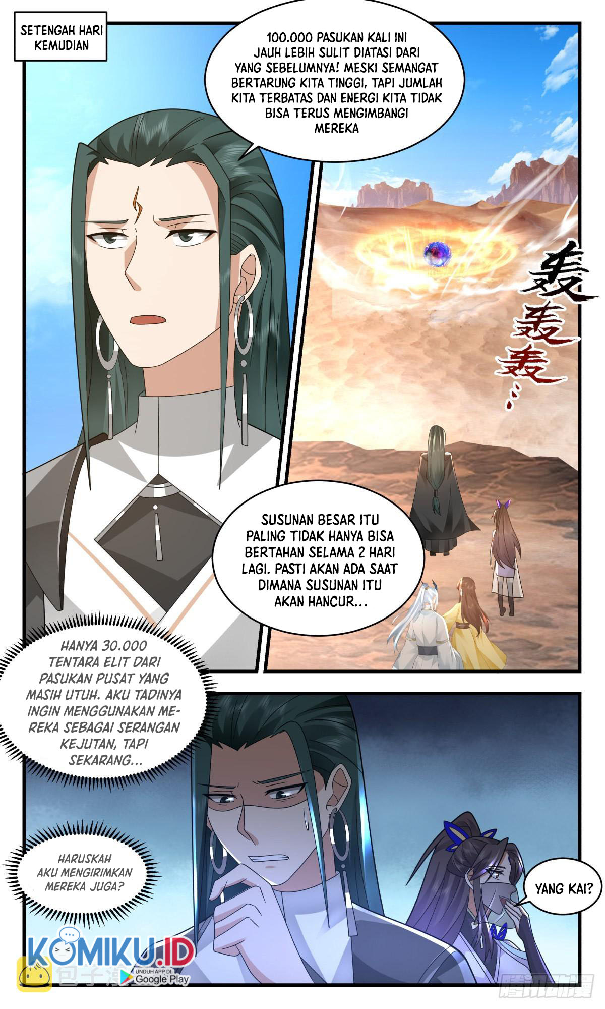 Martial Peak Part 2 Chapter 2506 Gambar 14