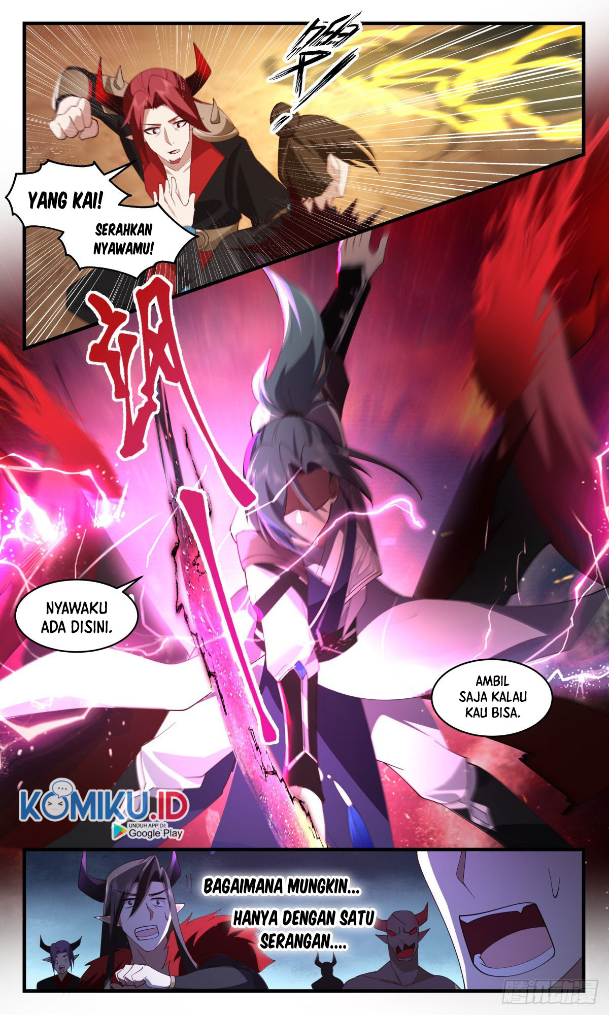 Martial Peak Part 2 Chapter 2506 Gambar 16