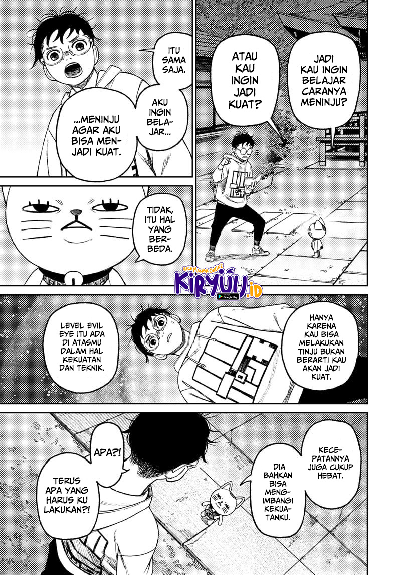 DANDADAN Chapter 56 Gambar 21