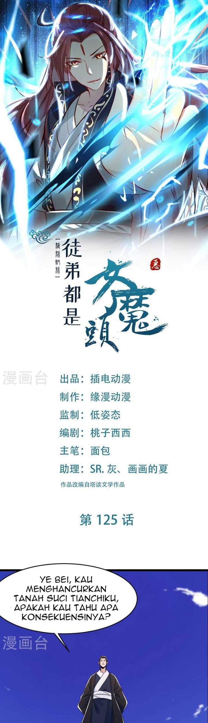 Baca Manhua Apprentices Are All Female Devil Chapter 125 Gambar 2