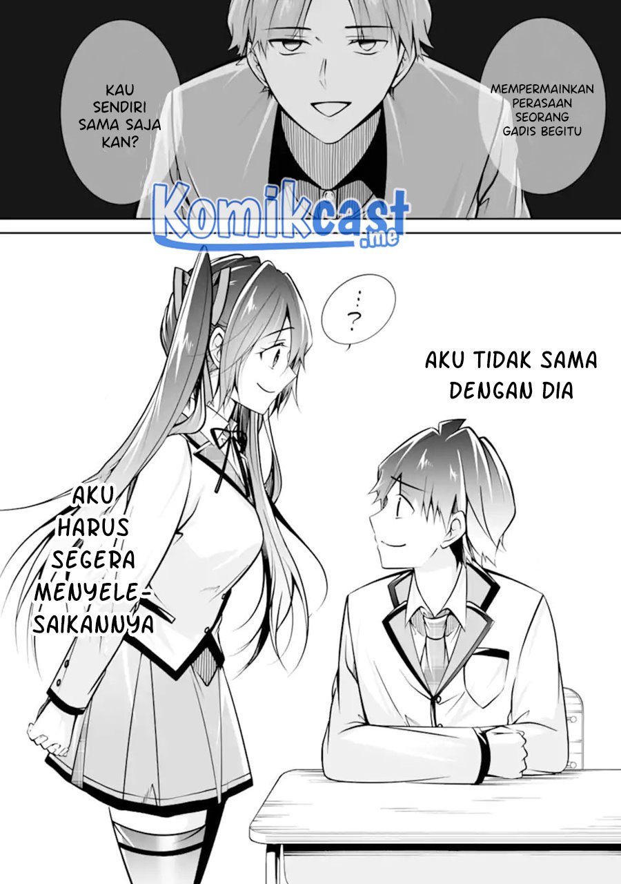 Chuuko demo Koi ga Shitai! Chapter 106 Gambar 13
