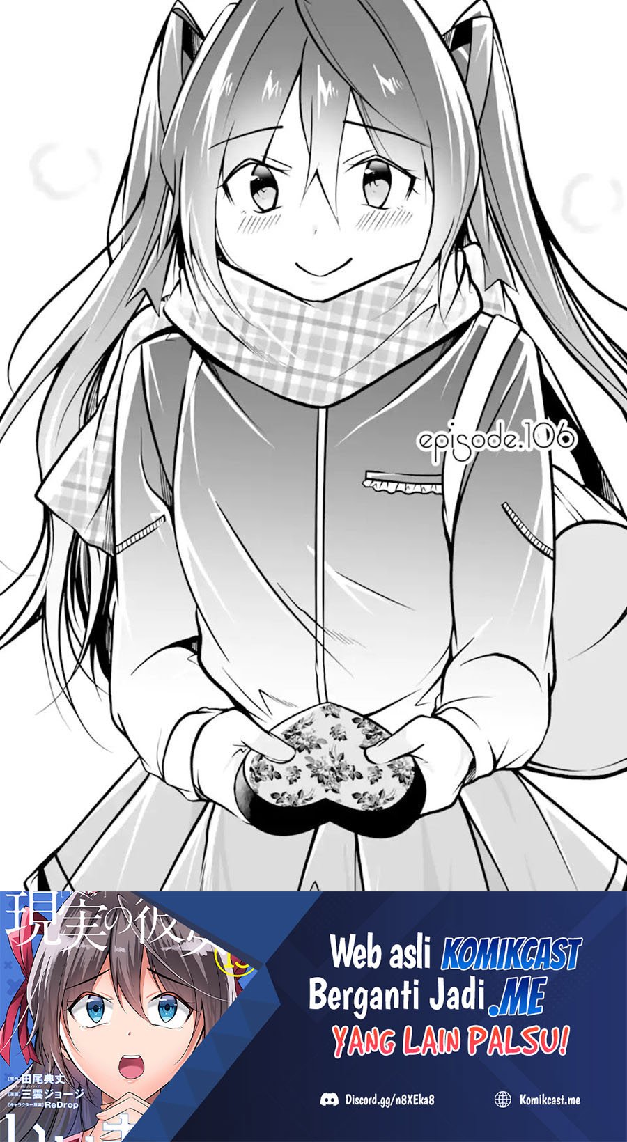 Baca Manga Chuuko demo Koi ga Shitai! Chapter 106 Gambar 2