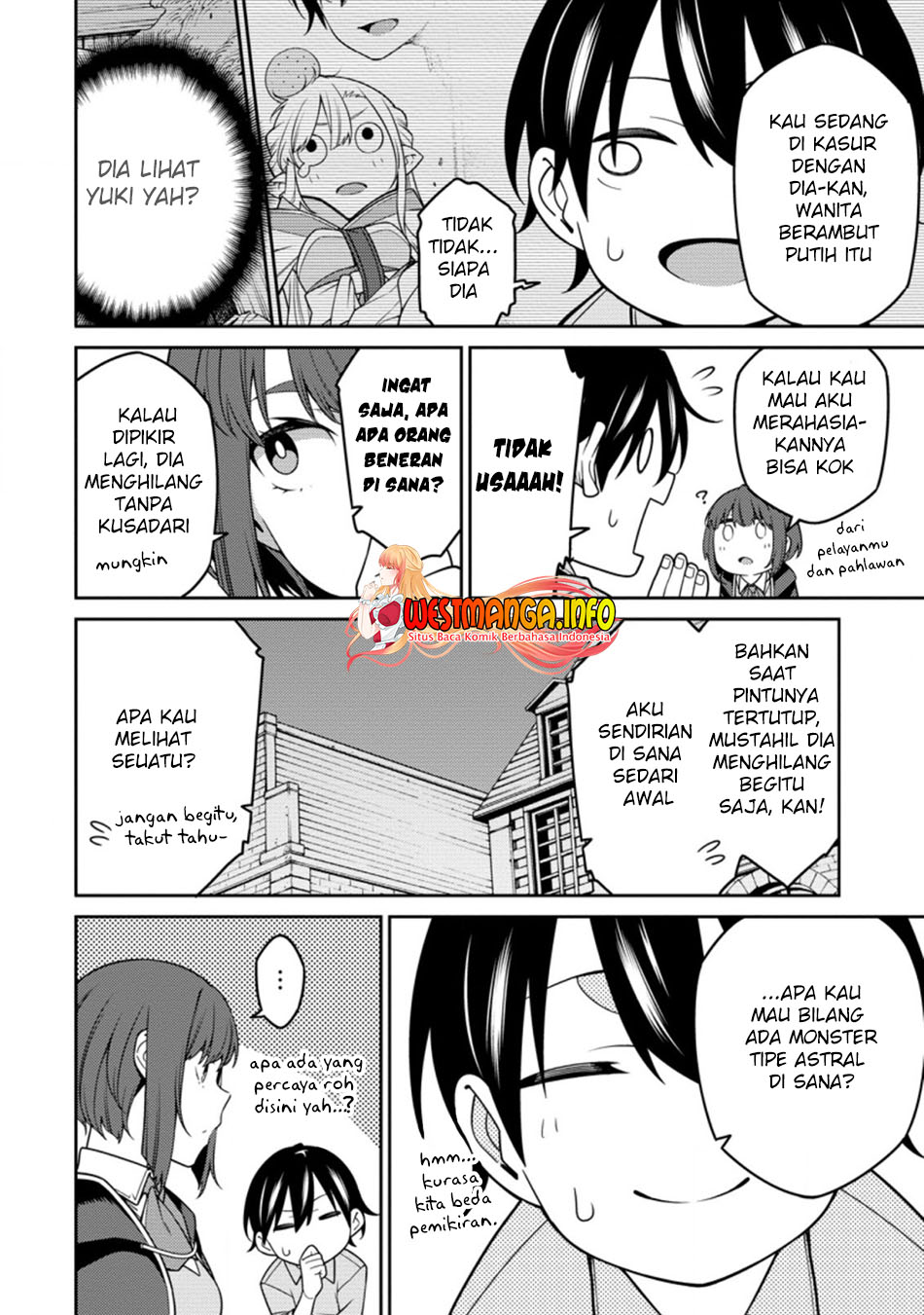 Saikyou Onmyouji no Isekai Tenseiki ~Geboku no Youkaidomo ni Kurabete Monster ga Yowaisugirundaga~ Chapter 12.3 Gambar 9