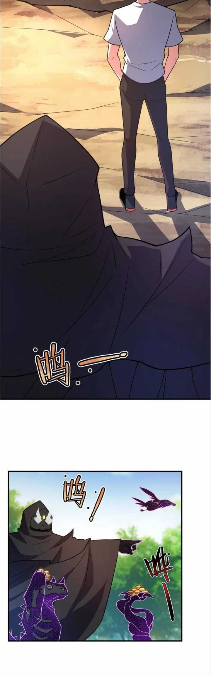 Monster Pet Evolution Chapter 120 Gambar 26