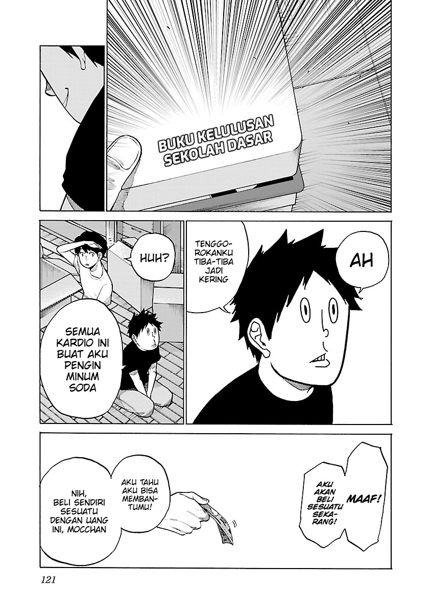 Cigarette & Cherry Chapter 118 Gambar 4