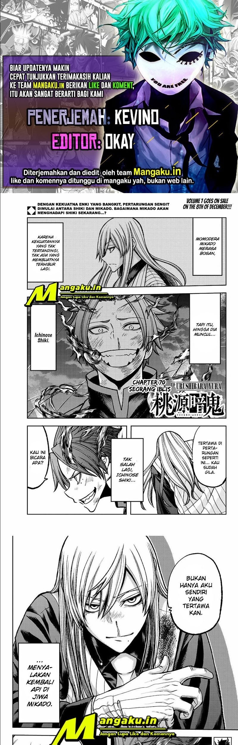 Baca Komik Tougen Anki Chapter 70 Gambar 1