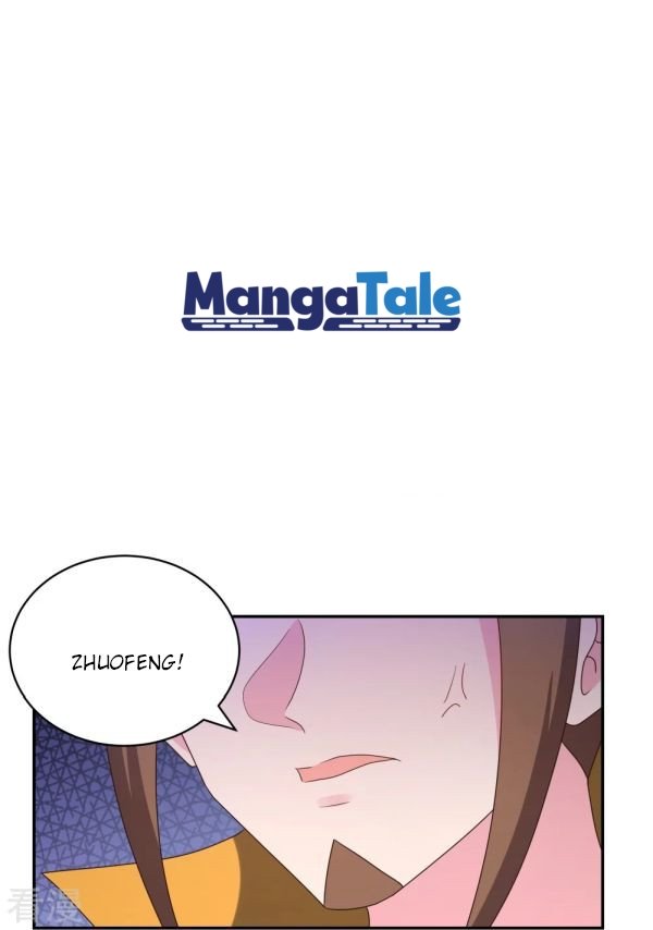 Manhua Above All Gods Chapter 315 gambar nomor 2