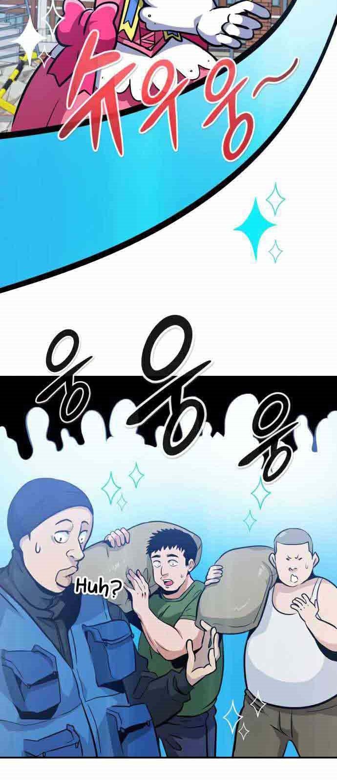 All Rounder Chapter 35 Gambar 3