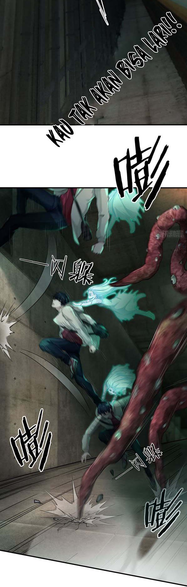 Since The Red Moon Appeared Chapter 04 Gambar 14