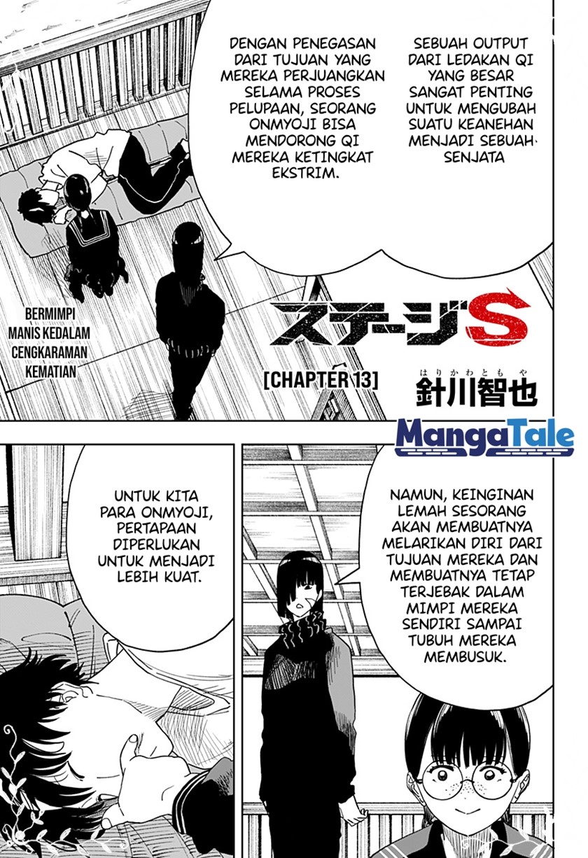 Baca Manga Stage S Chapter 13 Gambar 2