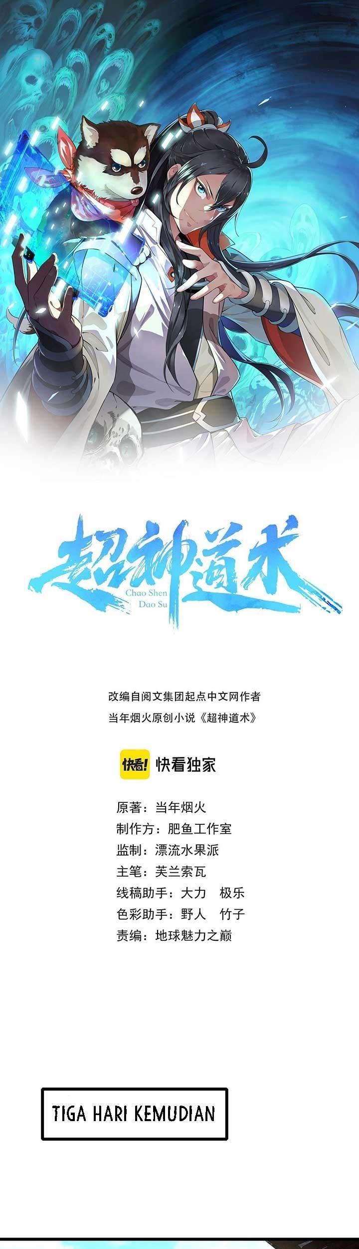 Baca Manhua Supreme Taoist (2021) Chapter 60 Gambar 2