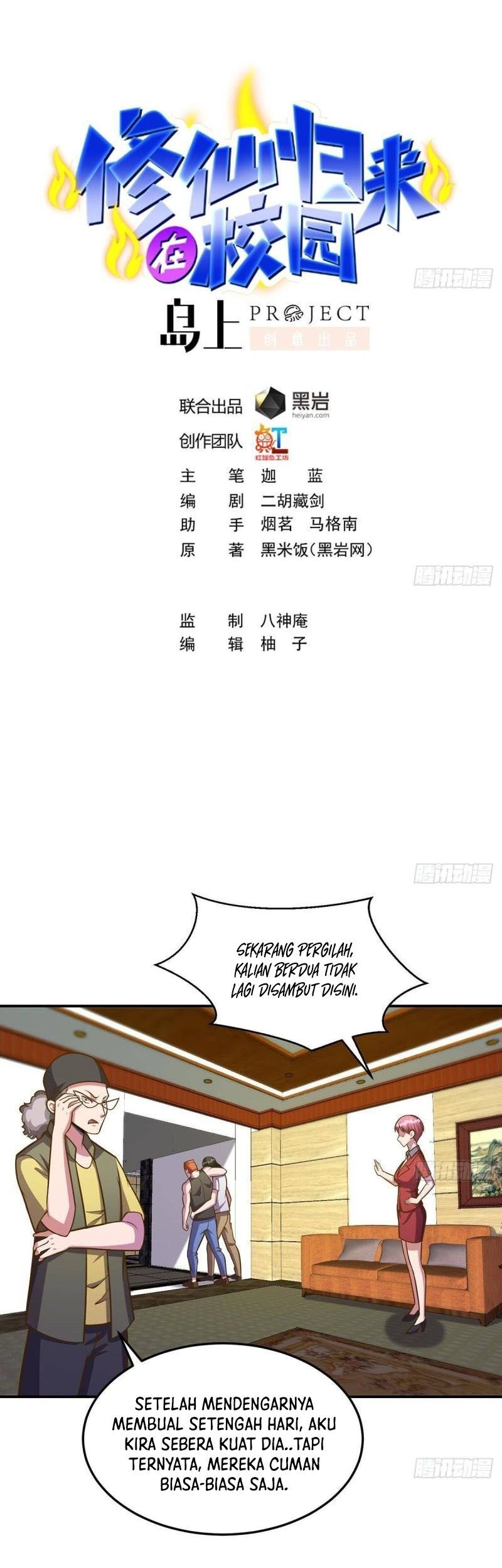 Cultivation Return on Campus Chapter 330 Gambar 3