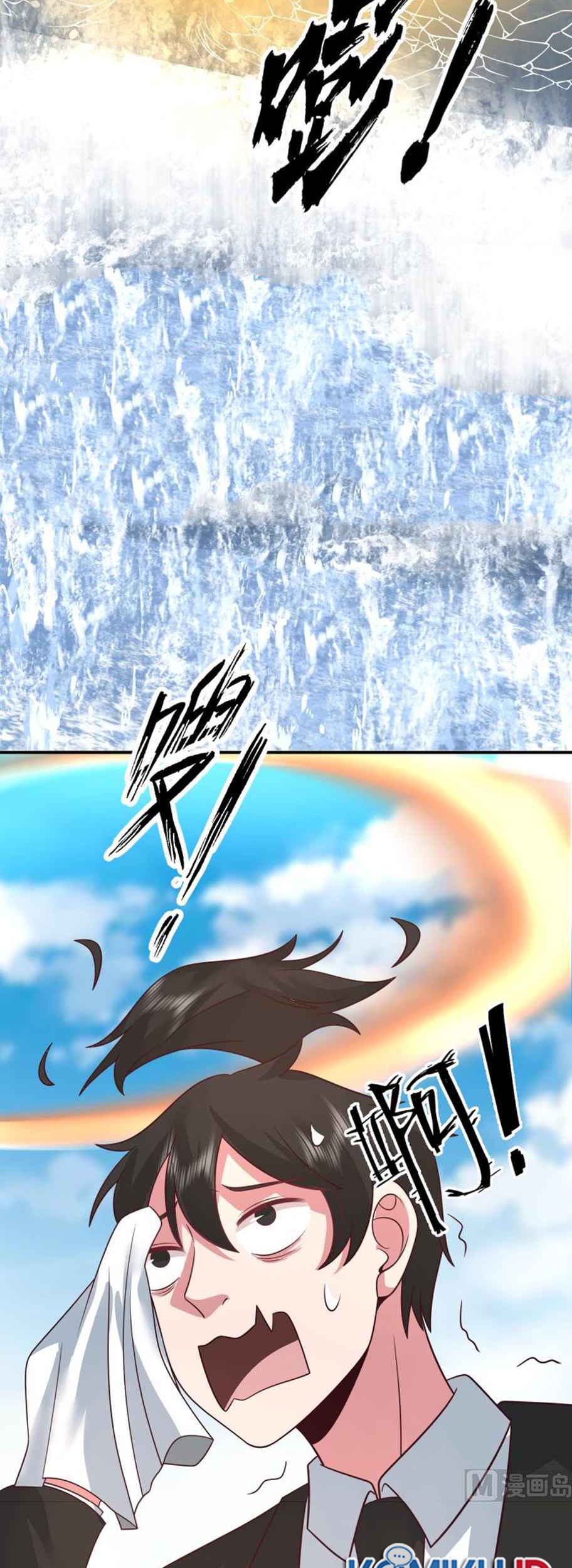 I Have a Dragon on My Body Chapter 503 Gambar 14