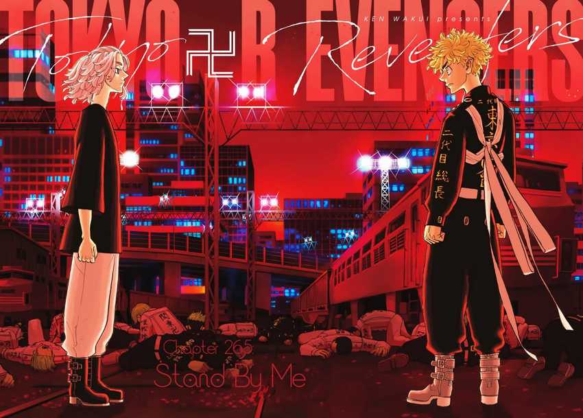 Komik Tokyo卍Revengers Chapter 265 gambar nomor 1