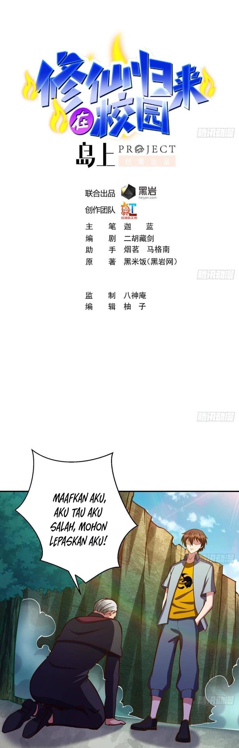 Baca Manhua Cultivation Return on Campus Chapter 332 Gambar 2