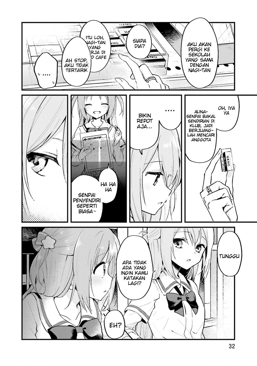 Magia Record Comic Anthology Chapter 04 Gambar 4