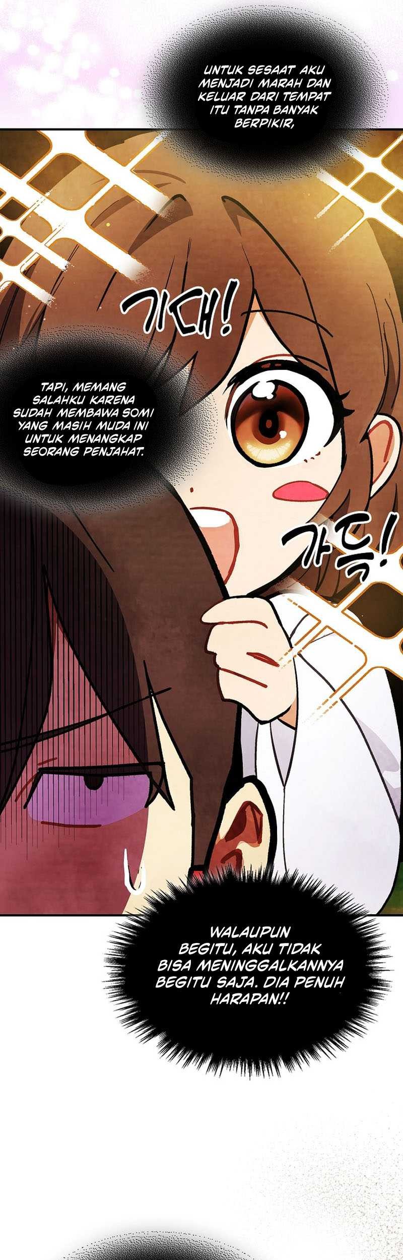 Chronicles Of The Martial God’s Chapter 29 Gambar 26