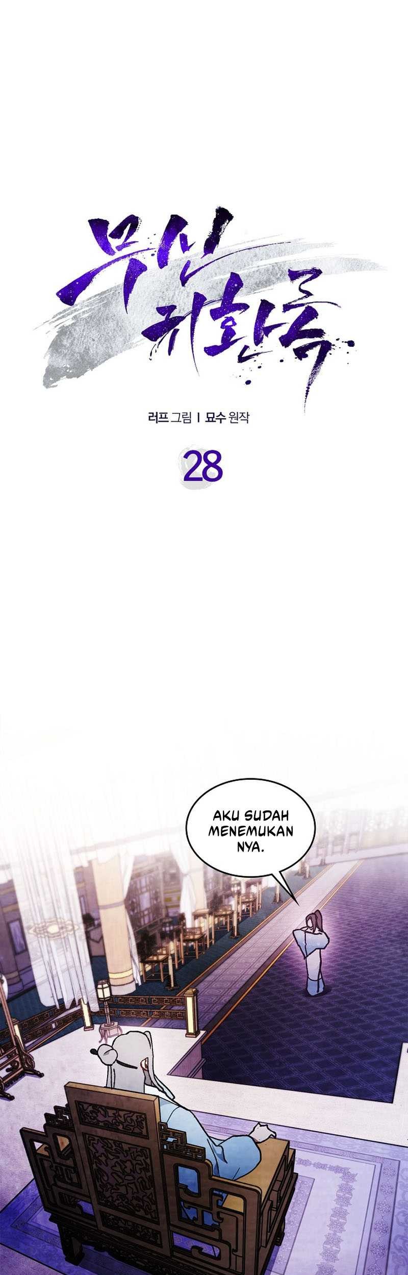 Baca Manhwa Chronicles Of The Martial God’s Chapter 28 Gambar 2