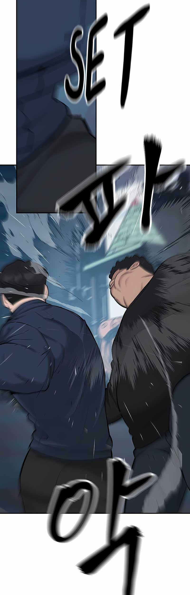 The Bully In Charge Chapter 24 Gambar 23