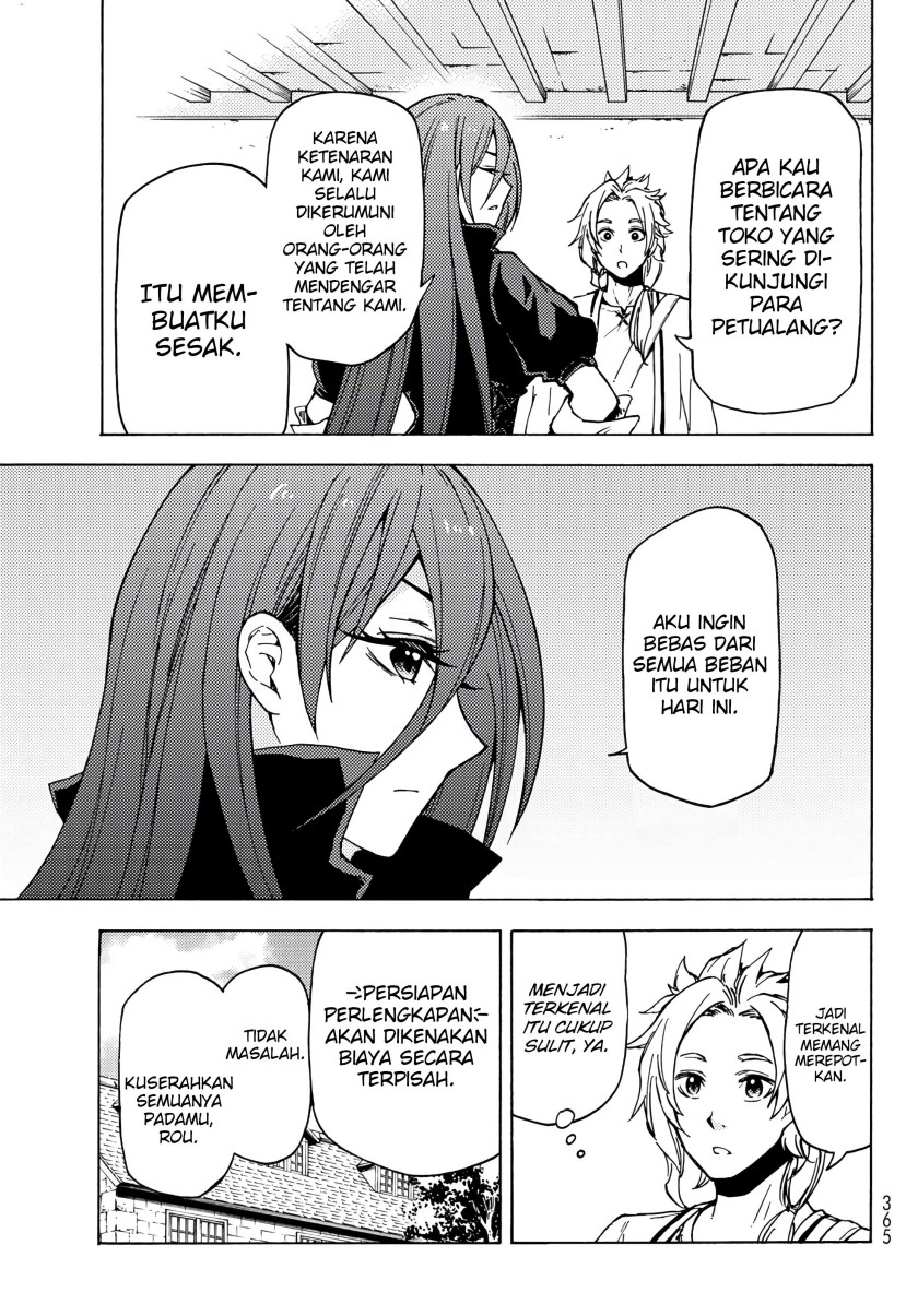 Dungeon Sherpa Chapter 02.1 Gambar 11