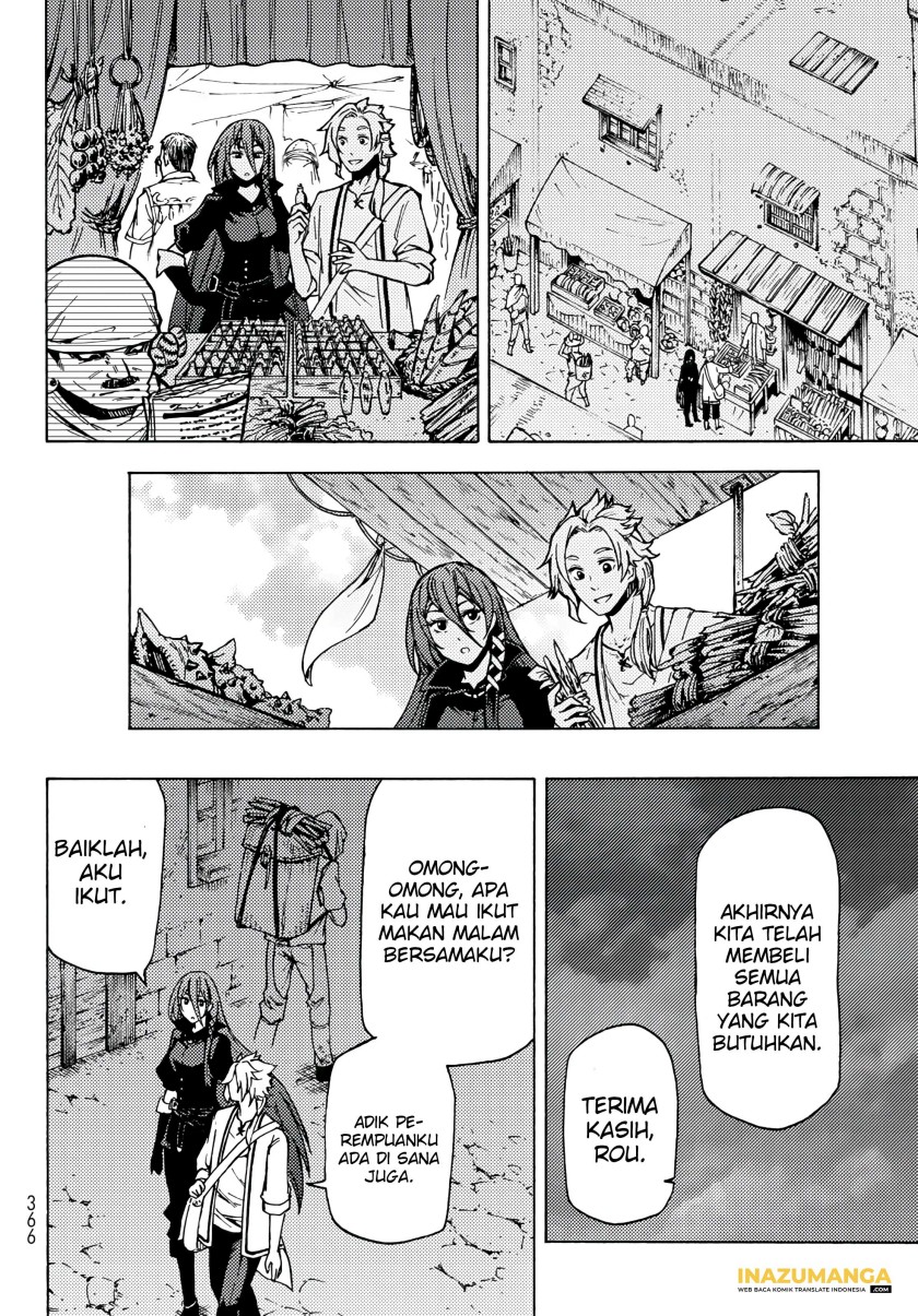 Dungeon Sherpa Chapter 02.1 Gambar 12
