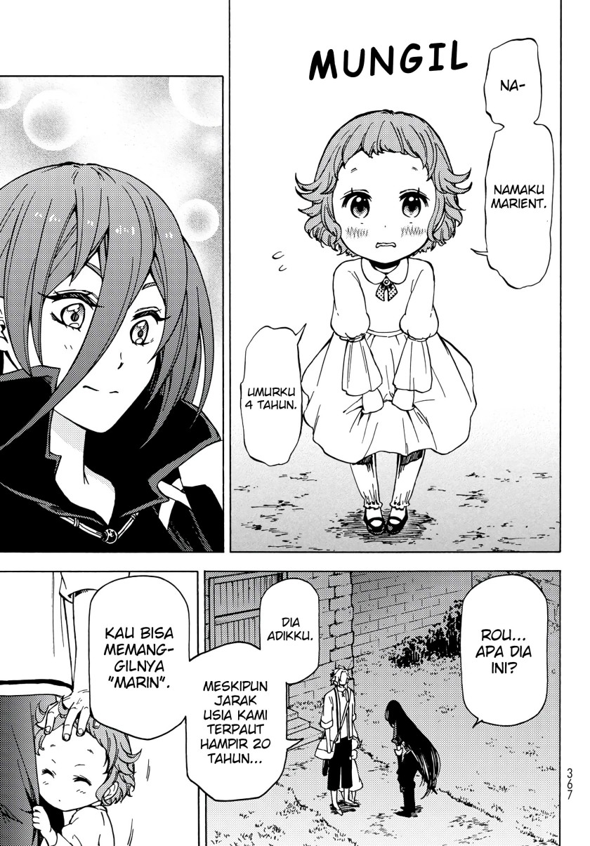 Dungeon Sherpa Chapter 02.1 Gambar 13