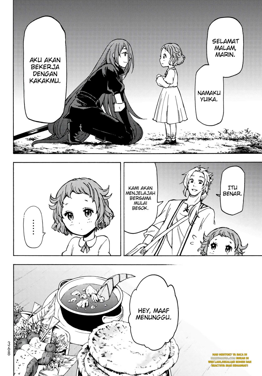 Dungeon Sherpa Chapter 02.1 Gambar 14