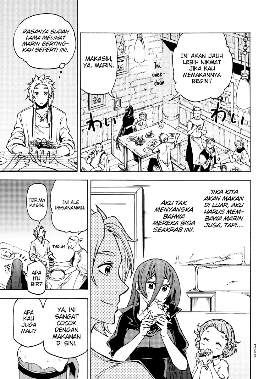 Dungeon Sherpa Chapter 02.1 Gambar 15