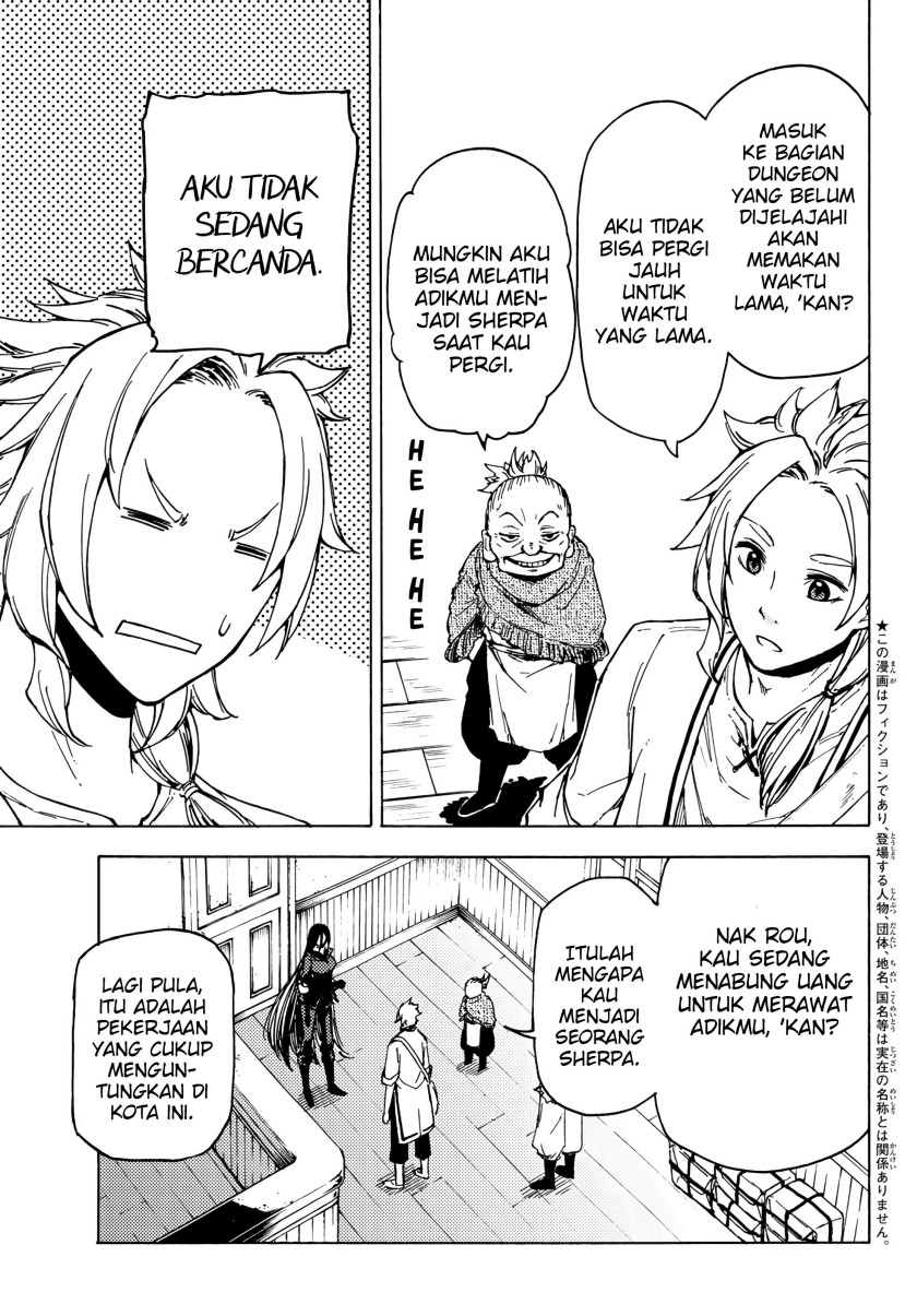 Dungeon Sherpa Chapter 02.1 Gambar 5