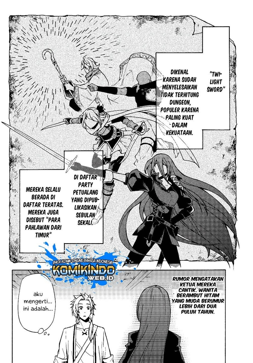 Dungeon Sherpa Chapter 01.2 Gambar 15