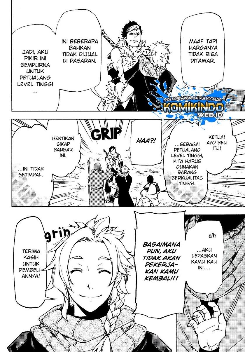 Dungeon Sherpa Chapter 01.2 Gambar 3