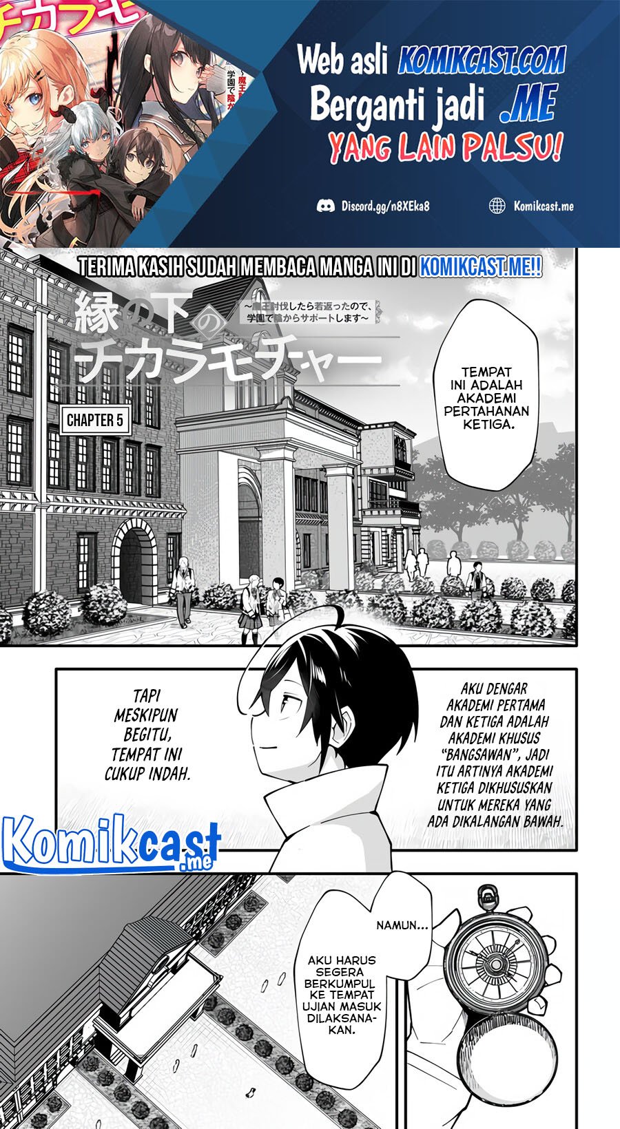 Baca Manga En no Shita no Chikaramocha Chapter 05 Gambar 2