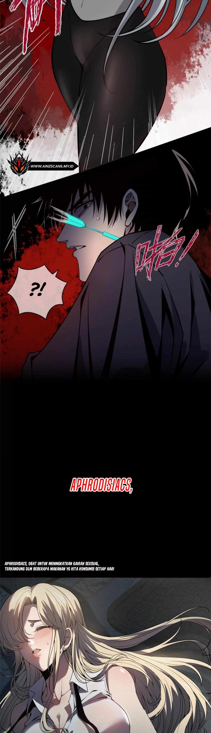 The Mad Exploration Chapter 00.1 Gambar 8