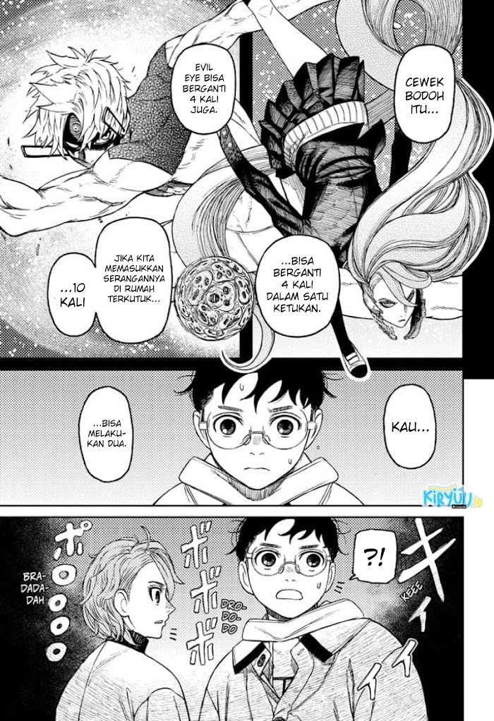 DANDADAN Chapter 57 Gambar 11