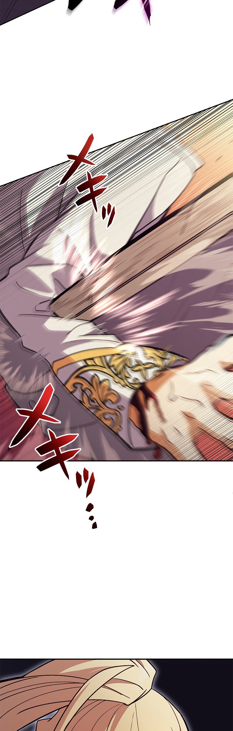 White Dragon Duke: Pendragon Chapter 49 Gambar 47