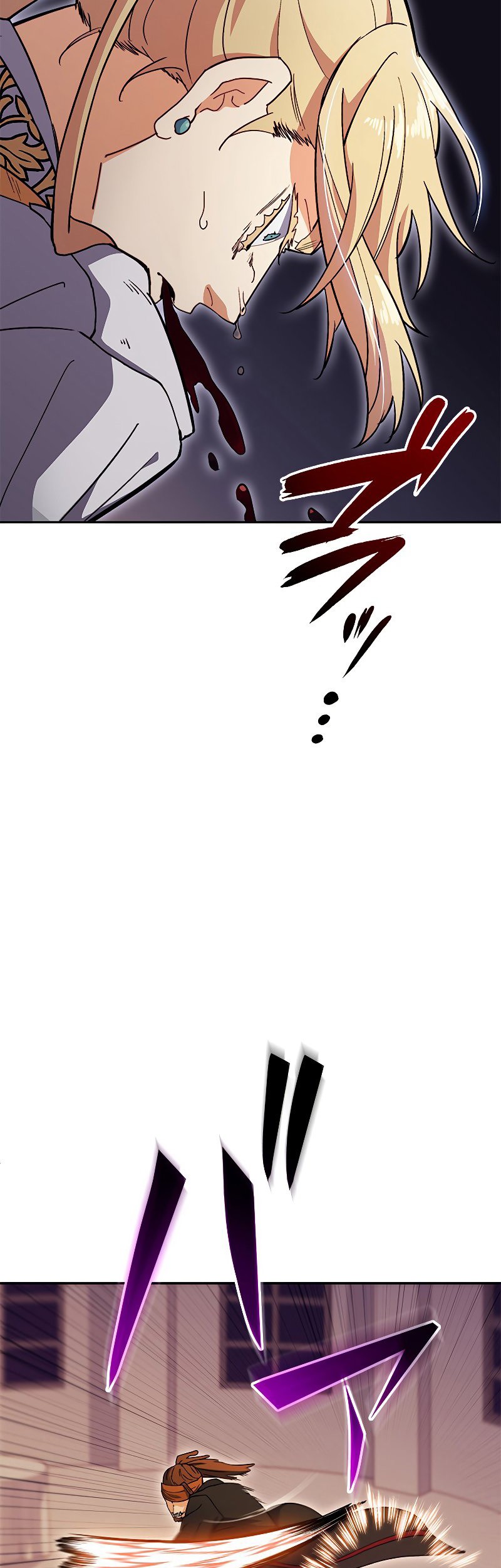 White Dragon Duke: Pendragon Chapter 49 Gambar 48